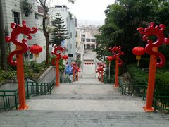 景点-中山公园(石岐街道)