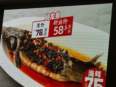 -万龙洲海鲜(大兴绿地缤纷城店)