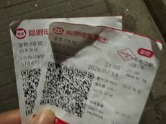 -几何影城观前街店(全激光影厅)