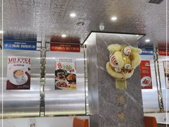 -香港新曜记·粤菜点心(滨江宝龙店)