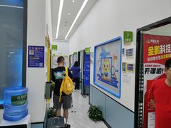 -童程童美·信息学竞赛·机器人编程·少儿编程(五棵松万达校区)