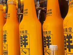 -华府九号海鲜烧烤大排档(龙域店)