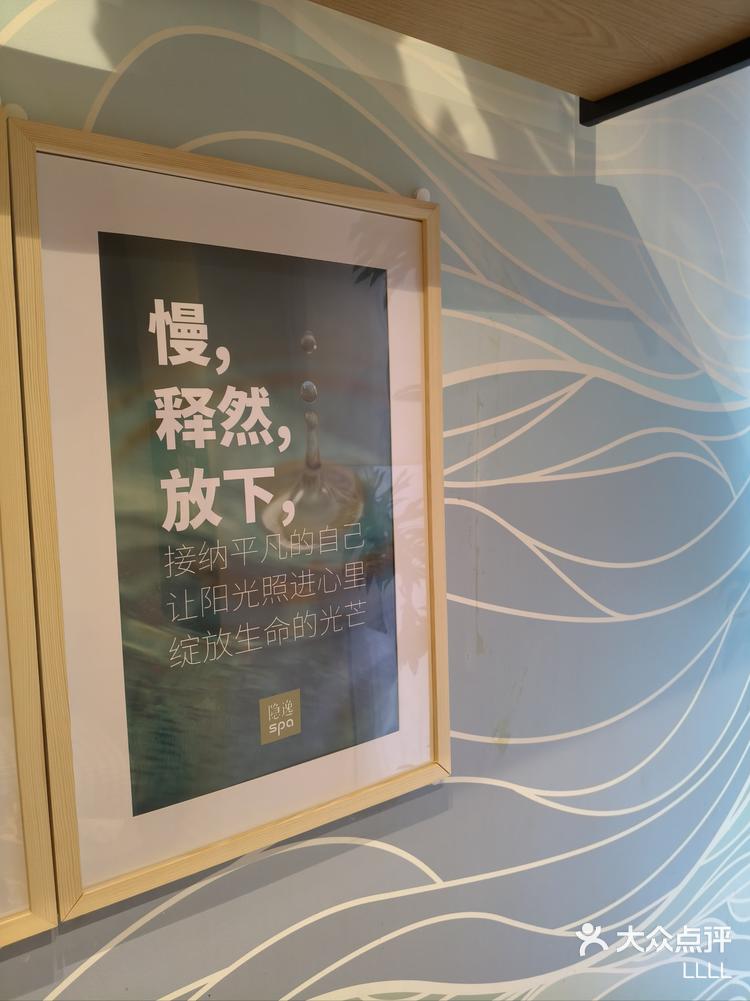 所有的事情都要慢慢的沉下心来