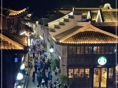 -星巴克(台州临海紫阳街店)