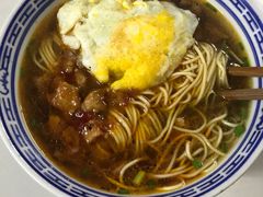 -大时代美食面馆