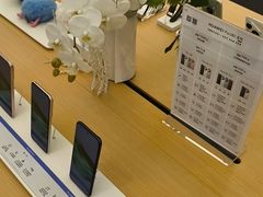 -华为智能生活馆(上海金桥国际商业广场)