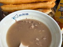牛肉糁-朝阳糁馆