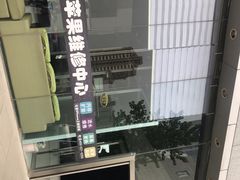 -铭修苹果华为手机平板维修服务(杨浦区店)