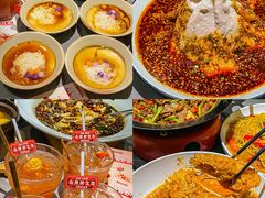 -麻都·成都菜(人民广场店)