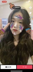 -YDO SALON