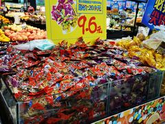 -重百超市(龙湖水晶郦城店)