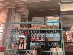 -肥汁米蘭香港米线(长宁来福士店)