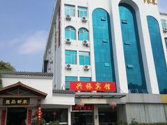 -鹭岛新泉客家菜·海鲜·融合菜(莲前店)