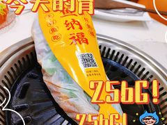 -有鱼吃·纸包烤鱼(曲江创意谷店)