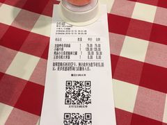 -西贝莜面村(双井店)