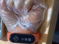 -麻蒲碳烤肉(嘉禾东平地铁站19号店)