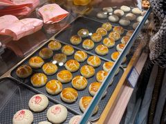 -嘉华鲜花饼(四方街旗舰店)