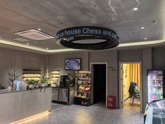 -LJ掼蛋·棋牌会所(徐汇店)