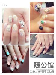 -睫乐园•睫公馆•美睫美甲沙龙