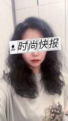 -TSO 慕尚·微潮派