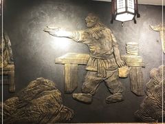 -双喜老铺(人民广场店)