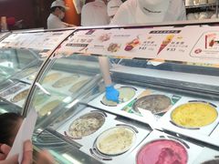 -哈根达斯(天河城店)