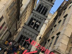 -圣胡斯塔升降机