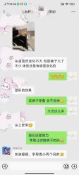 -Lily纤美·科技减脂中心