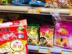 -福达坊批发城(汉阳黄金口总店)