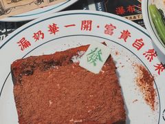 -文通冰室(温州万象城店)
