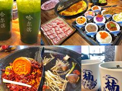 -楠火锅(哈尔滨金爵万象店)