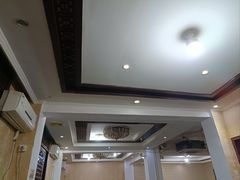 大堂-家有美味(户部山二店)