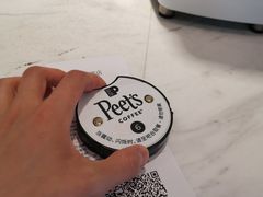 -Peet's Coffee皮爷咖啡(大学路店)
