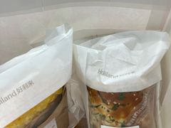 -好利来(健德门店)