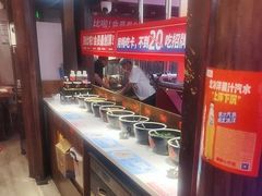 -热火朝天鲜切牛肉火锅(南强街巷店)