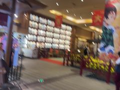 -大江户·温泉洗浴(浑南店)