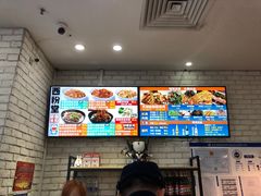 -西粉堂新疆米粉(朝外店)