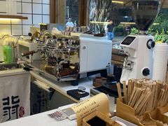 -北羽爱面包·咖啡·甜点·下午茶(艺博店)
