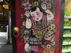 -福照楼汽锅鸡·云南菜(护国路店)