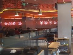 -淼福猪肚鸡·椰子鸡火锅(大沙地店)