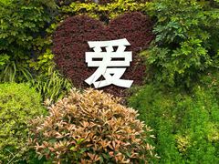 -平安桥天主教堂