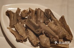 Salt-flavored Goose Wing
