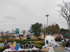 -季高兔窝窝亲子园(上海薰衣草公园店)