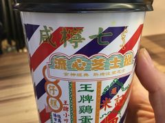 丝袜奶茶（热）-美芝莲(领展购物广场中关村店)