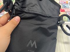 -M Stand(北京平安幸福中心店)