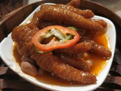 私房酱汁蒸凤爪（顶）-燊荣记(北京路店)