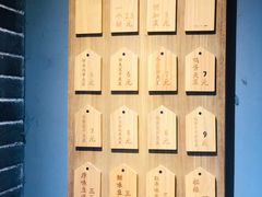 -三兄弟高炉烧饼