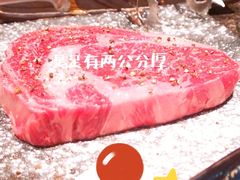 -老乾杯和牛烧肉(王府中环店)