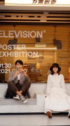 点击看大图 -帆拉斐婚纱摄影(春熙店)