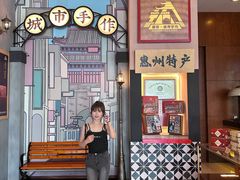 -惠州康帝国际酒店